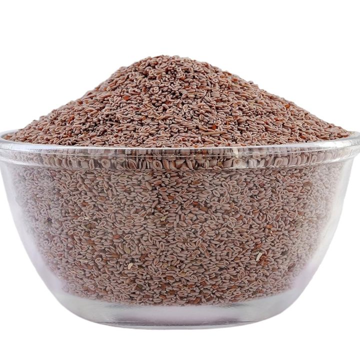 Agro Seeds 3 [Code#63]